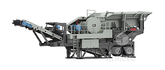 K Series Mobile Crusher 