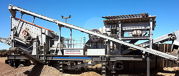 Combination Mobile Crusher 