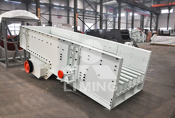 F5X Series Vibrating Feeder