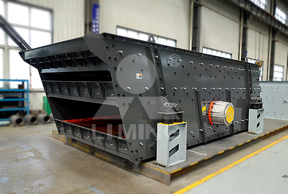 S5X Series Vibrating Screen